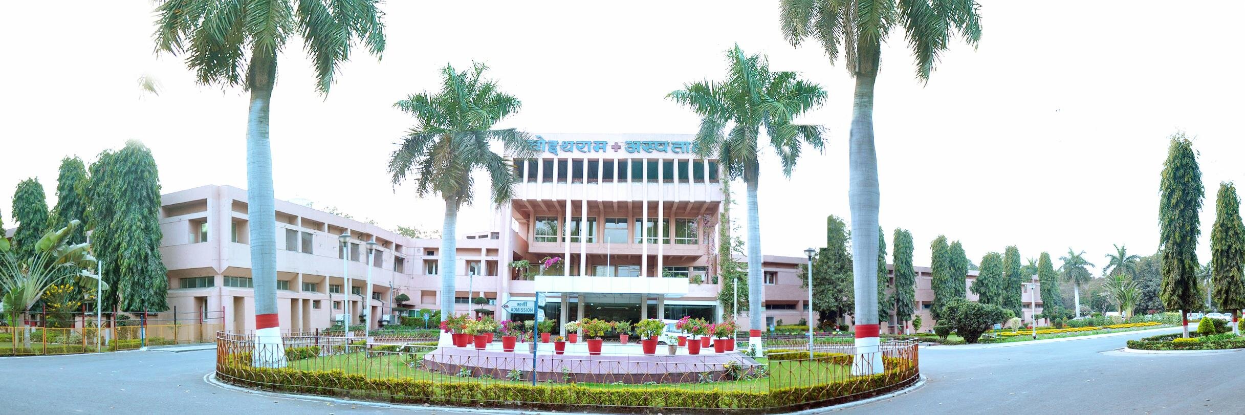 ChoithramIndore's profile banner image