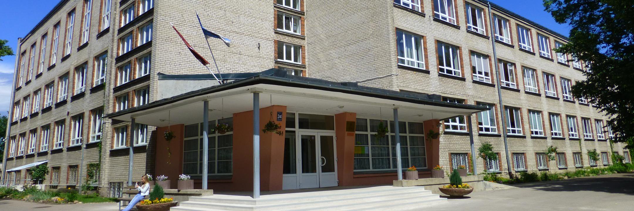 Rīgas 45.vidusskola banner