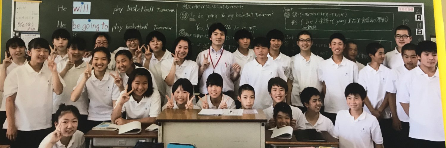 Hochan1231's profile banner image