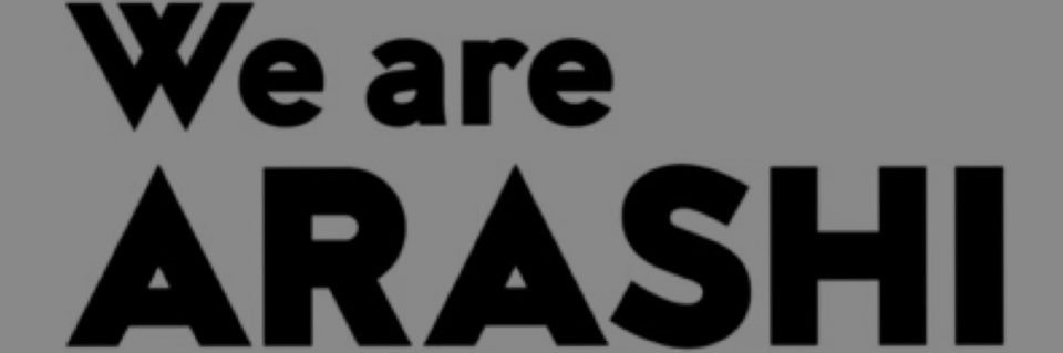 あのね💚💜💛💙❤️ banner