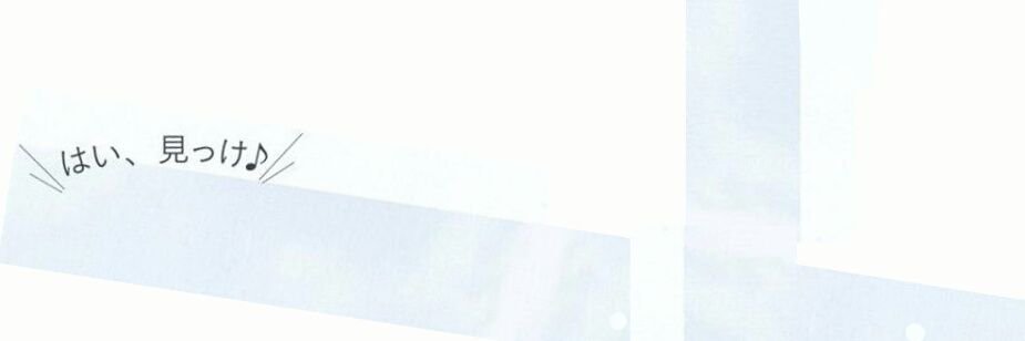 _a_e_w_k's profile banner image