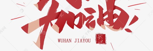 Jam03184's profile banner image