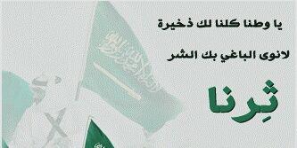 EXIT_1421's profile banner image