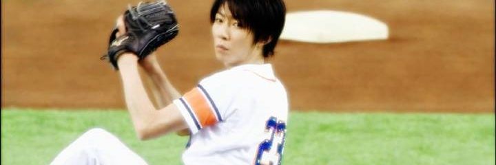 JF_Asami's profile banner image