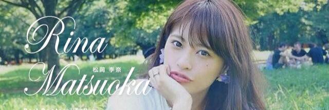 rinam_keio's profile banner image