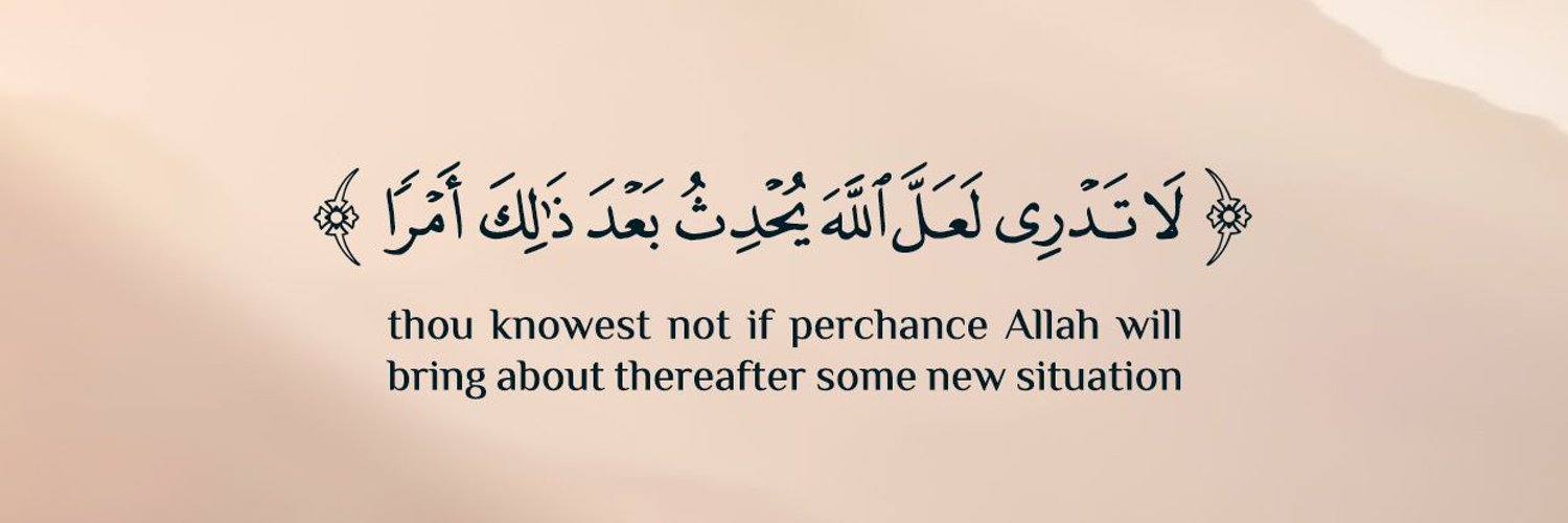 khulooda212's profile banner image