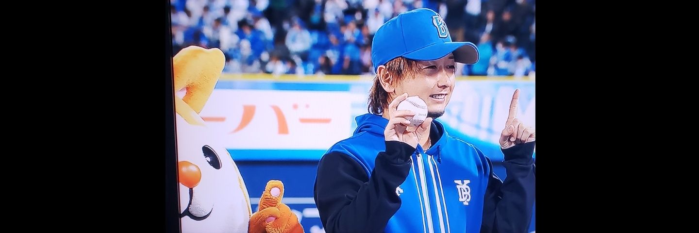 iguritto's profile banner image