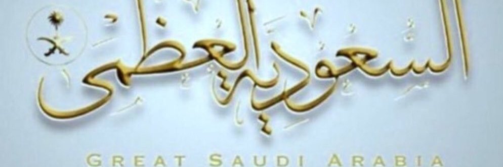 SAF332211's profile banner image