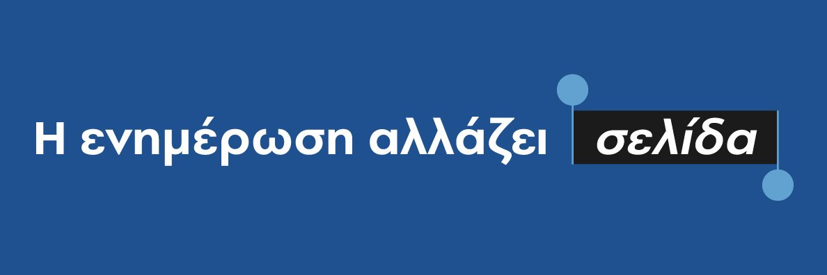 inkcyprus's profile banner image