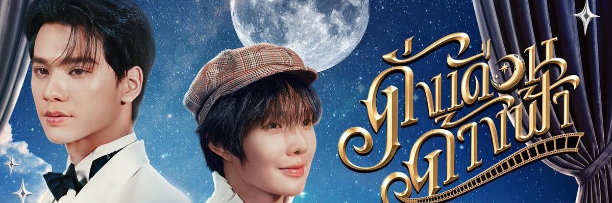 llrpoo's profile banner image