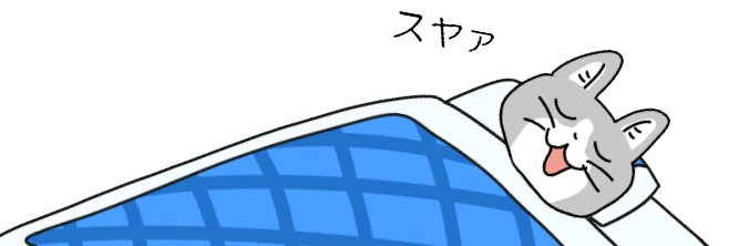 sanmambo's profile banner image