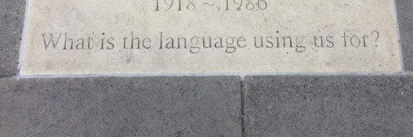 AliceKSStephens Profile Banner