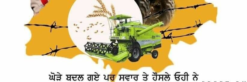 immohitarora's profile banner image