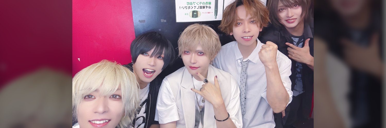 結 banner
