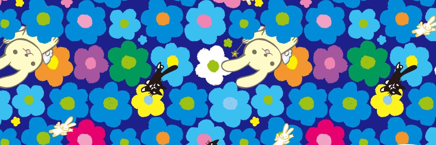 エメラルド編集部 banner