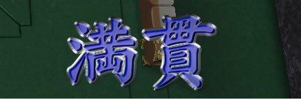 yuki_8b's profile banner image