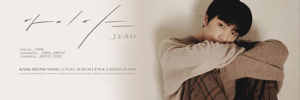 디시강승윤갤러리DCKSYGALLERY banner