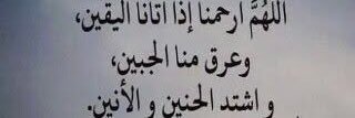 haniaa271's profile banner image
