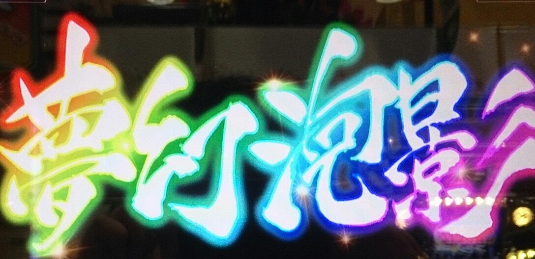 ren_noname's profile banner image