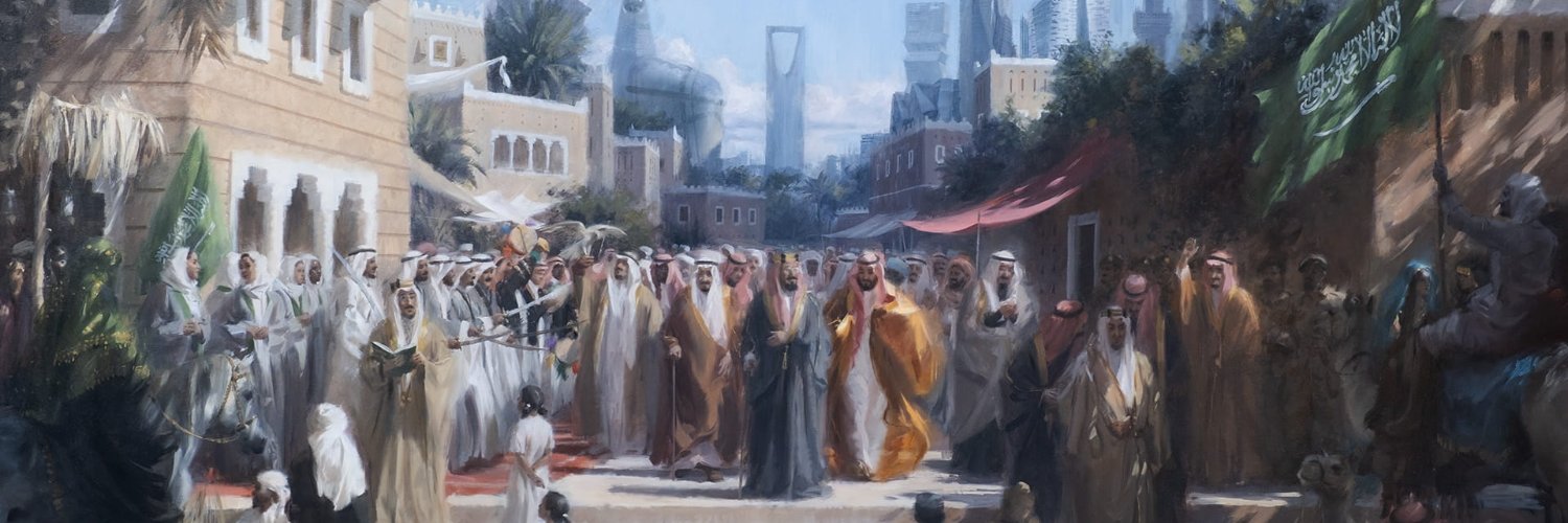 NajlaHM's profile banner image