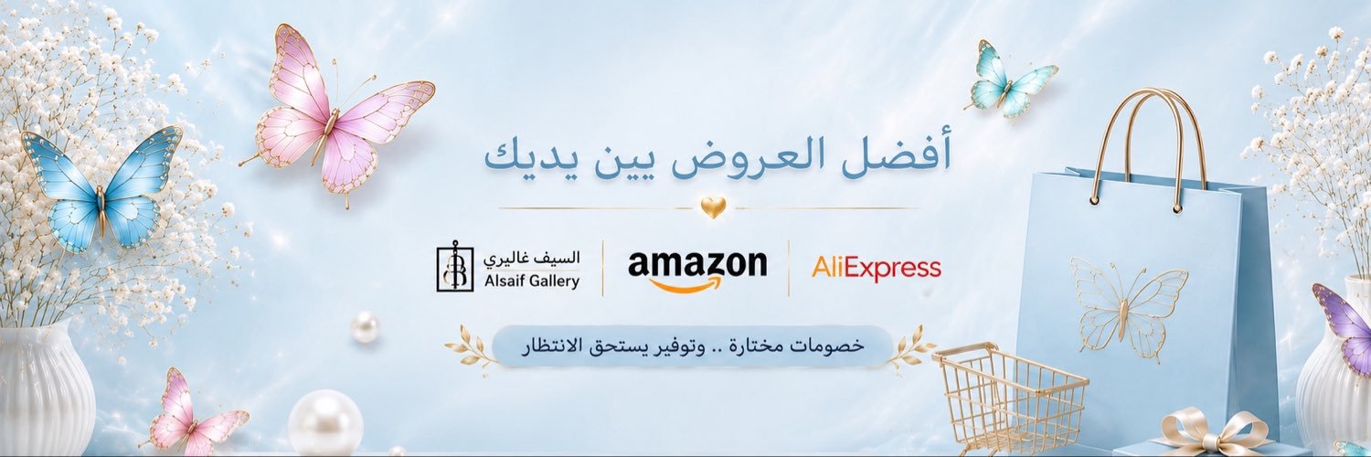 A6Nada6782's profile banner image