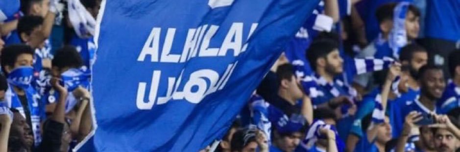 خالد فرحان الغامدي . banner