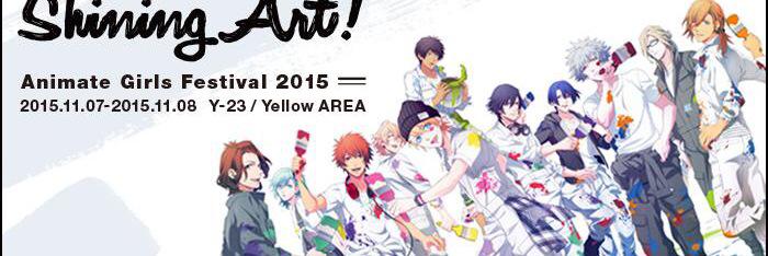aruru0129's profile banner image