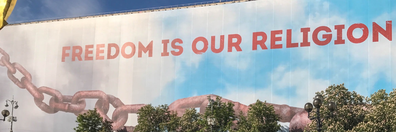 Philip Grossman banner