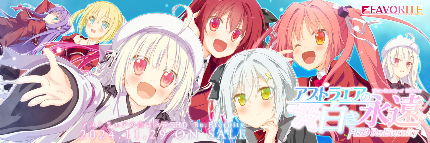 haskellchan's profile banner image