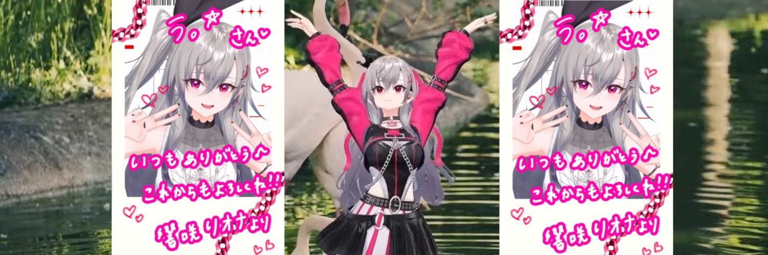 u_holoholo's profile banner image