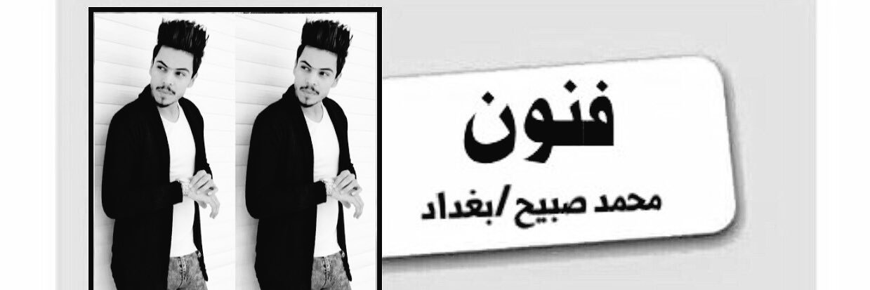 inzn33's profile banner image