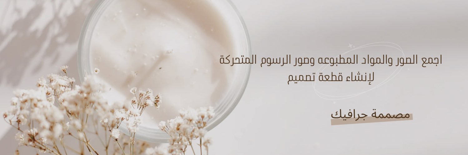 Lgoo55's profile banner image