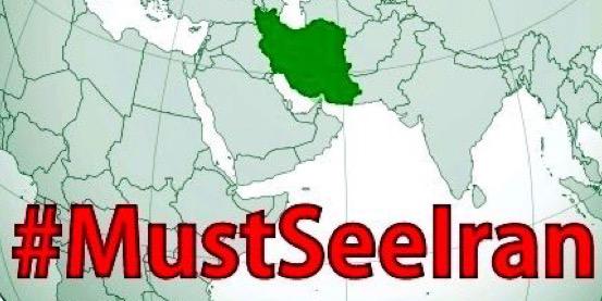 MustSeeIran's profile banner image