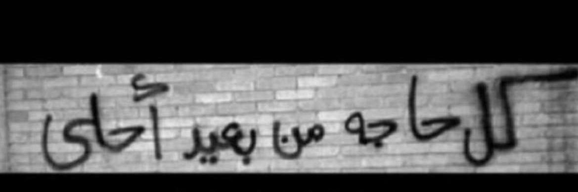 rfv2_'s profile banner image