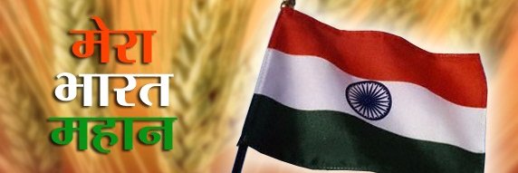 AlokeKushari's profile banner image