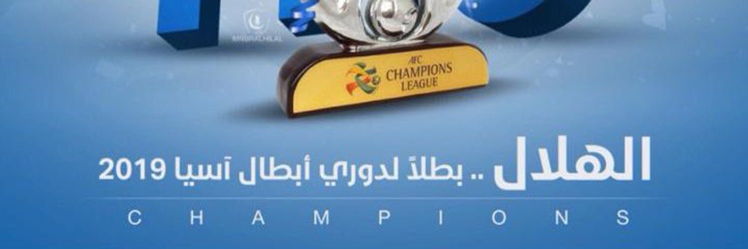 FALMUQBIL's profile banner image