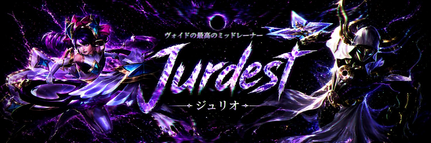 jurdest_'s profile banner image