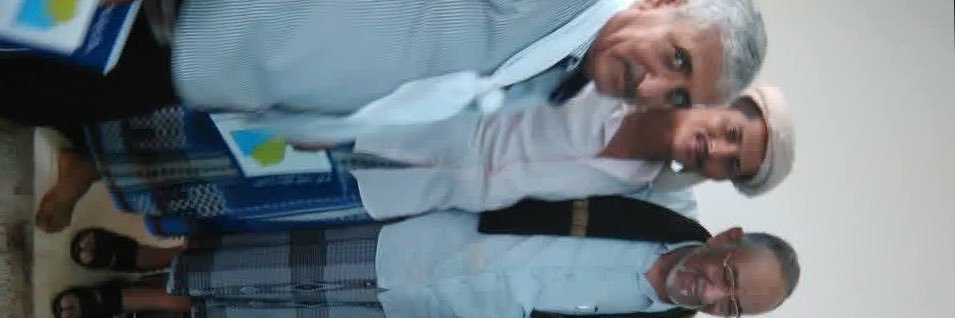 محمد السقاف +969 banner