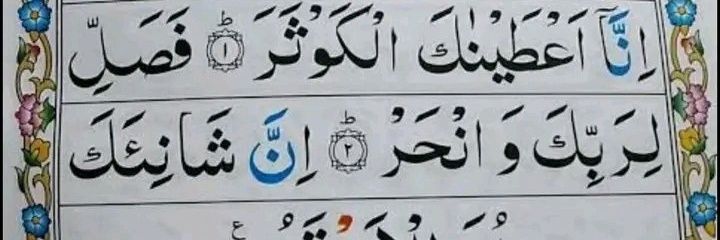 Muhammad SaleemTariqⁱᴾⁱᵃⁿ banner