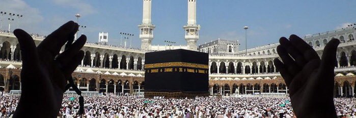 ح banner