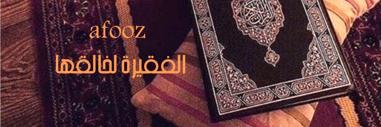 fooz779's profile banner image