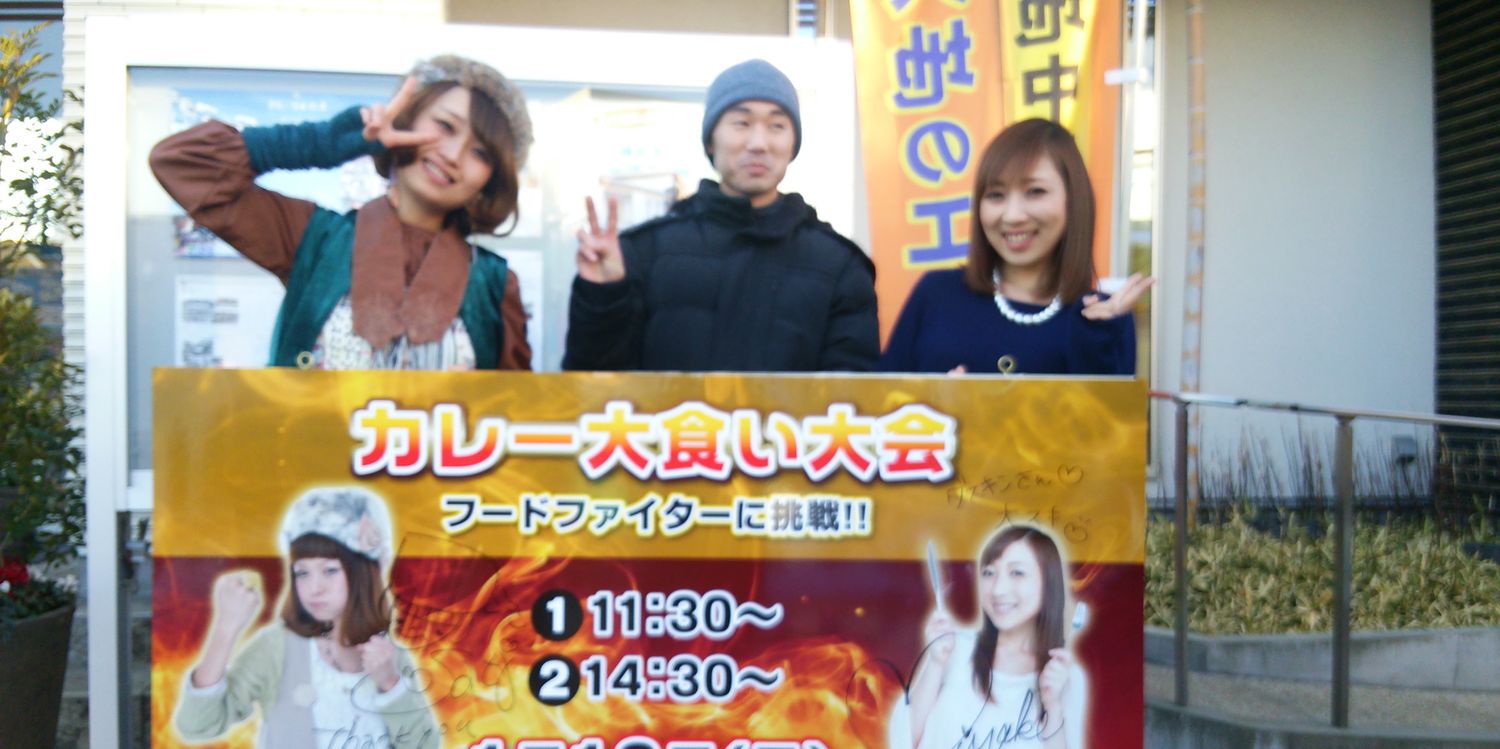 kazuuP48's profile banner image