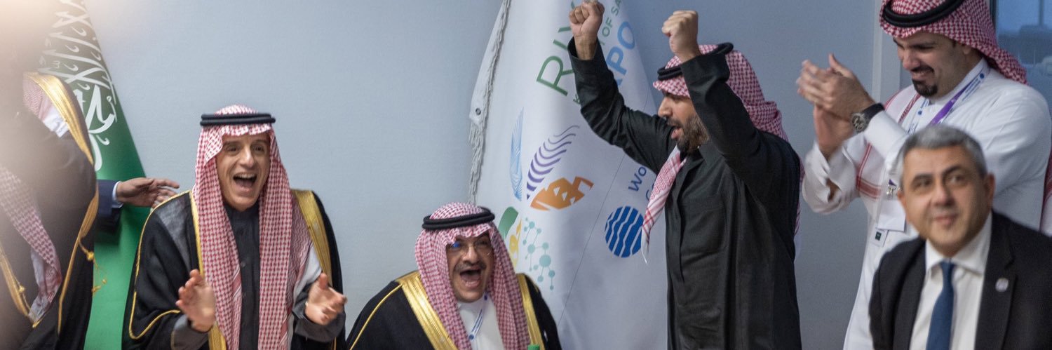 عبير banner
