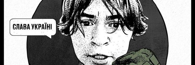 oanthore's profile banner image