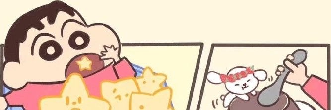 S2dwb's profile banner image