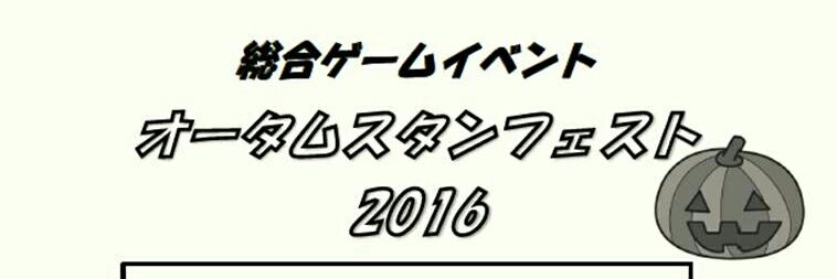 RyuUltra's profile banner image