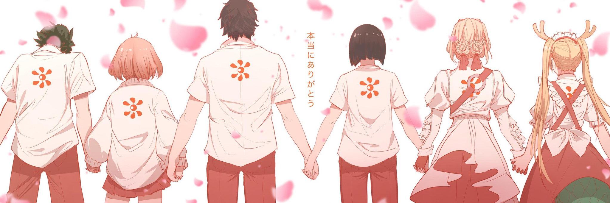 Damuchi99's profile banner image