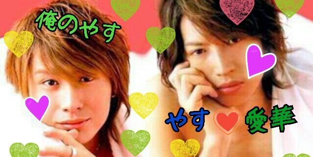 akicha24242's profile banner image