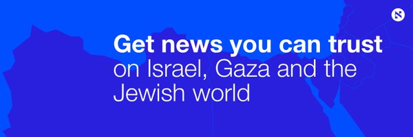haaretzcom Profile Banner