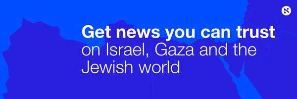 Haaretz.com Profile Banner